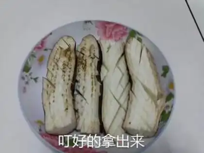 Make A microwave grilled eggplant step 12