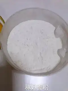Make Pure egg noodles step 1