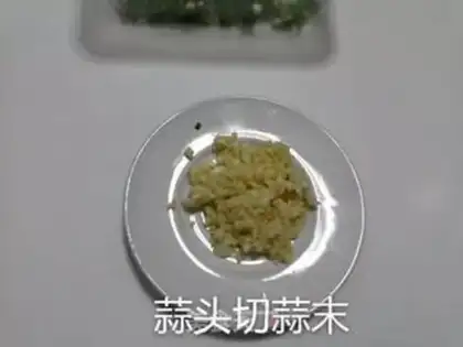 Make A microwave grilled eggplant step 13