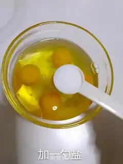 Make Pure egg noodles step 2