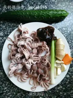 Make The red octopus step 0