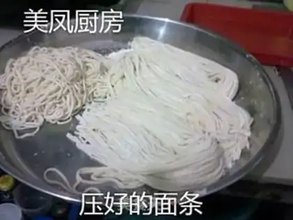 Make Spaghetti step 7