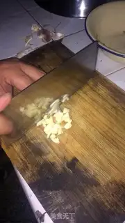 Make Onion butterfish step 0