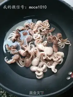 Make The red octopus step 1