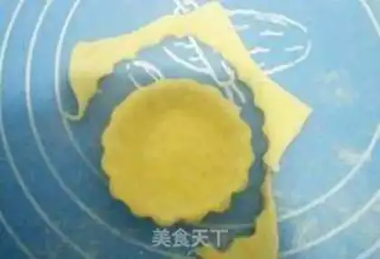 Make Pie-cup step 25