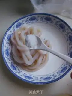 Make Squid step 1