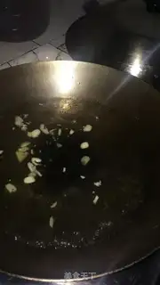 Make Onion butterfish step 1