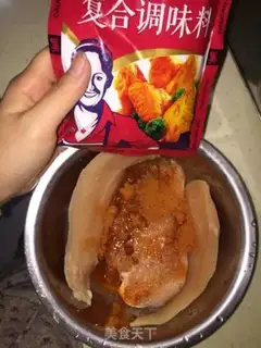 Make Mealburger step 0