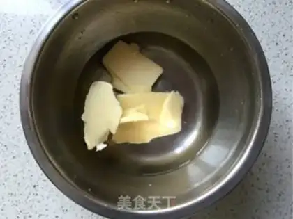 Make caterpillar bean bread step 15