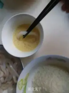 Make Squid step 2