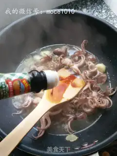 Make The red octopus step 5