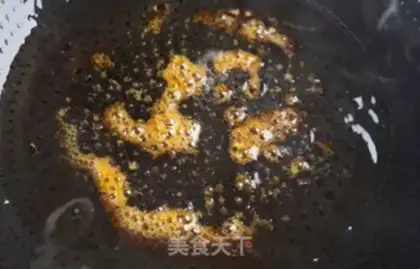 Make Wild ink fish and pig feet step 2