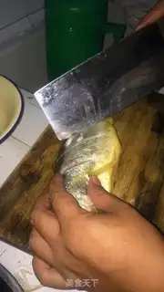 Make Onion butterfish step 2