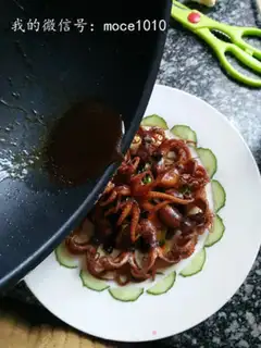 Make The red octopus step 8