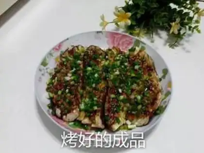 Make A microwave grilled eggplant step 21