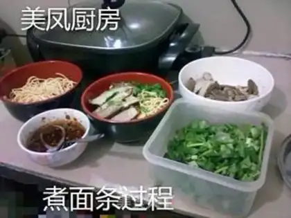 Make Spaghetti step 12