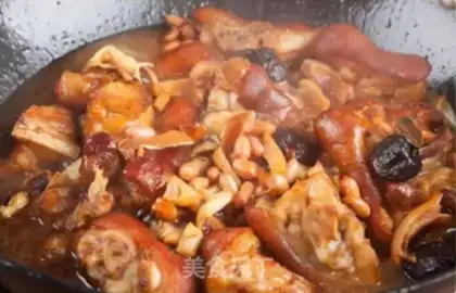 Make Wild ink fish and pig feet step 4