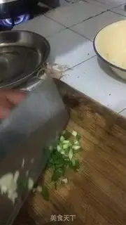 Make Onion butterfish step 5