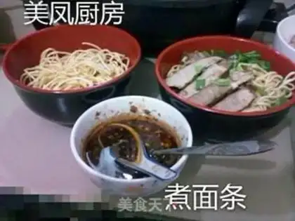 Make Spaghetti step 13