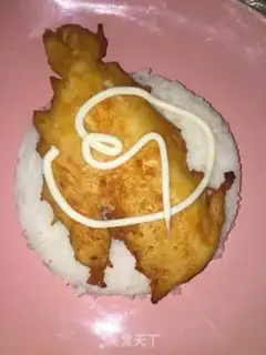 Make Mealburger step 4