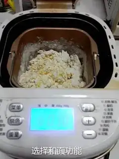Make Pure egg noodles step 5