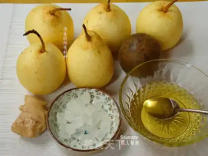 Make Autumn cream step 0