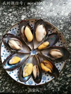 Make Chestnut step 2