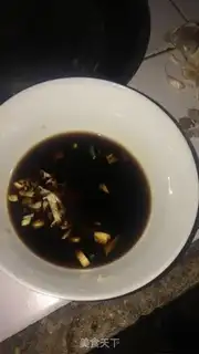 Make Onion butterfish step 6