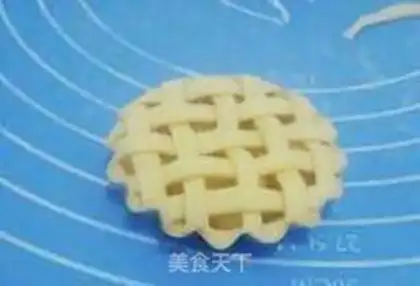 Make Pie-cup step 32