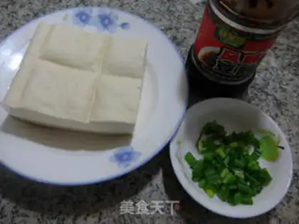 Make Taste tofu step 0