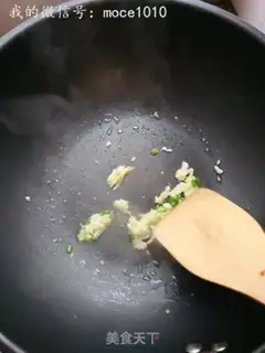 Make Chestnut step 3