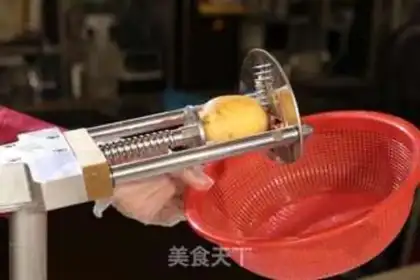 Make Spiral fries step 1