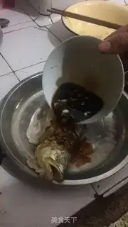 Make Onion butterfish step 8