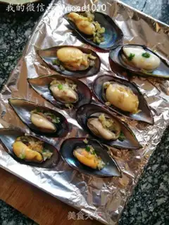 Make Chestnut step 4
