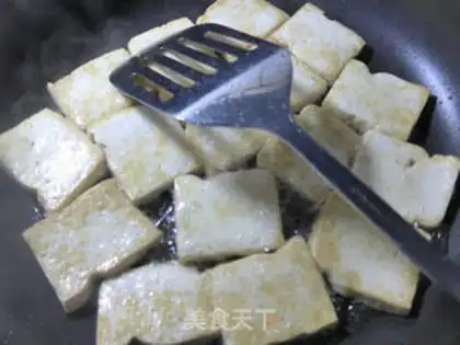Make Taste tofu step 2