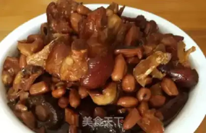 Make Wild ink fish and pig feet step 5