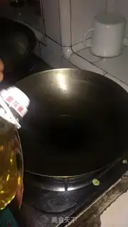 Make Onion butterfish step 9
