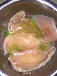 Make Chicken chops step 1