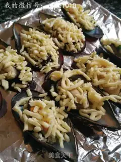 Make Chestnut step 5