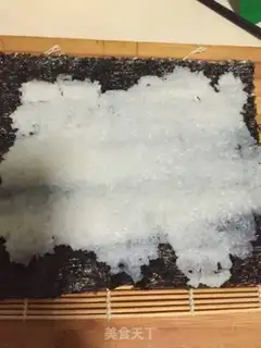 Make Sushi step 1