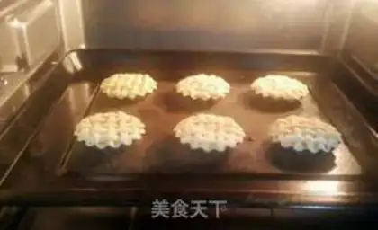 Make Pie-cup step 36