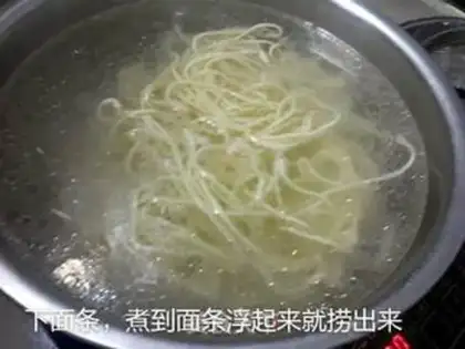 Make Pure egg noodles step 10