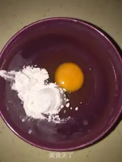 Make Chicken chops step 2