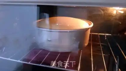 Make Piano cake step 0