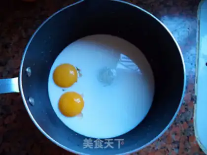 Make Mango ice cream step 0