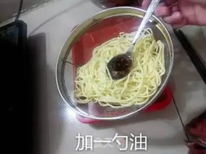 Make Pure egg noodles step 12