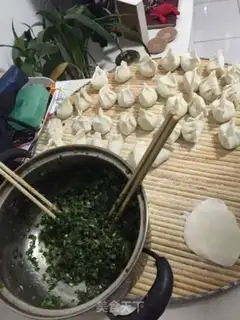 Make The dumplings step 1