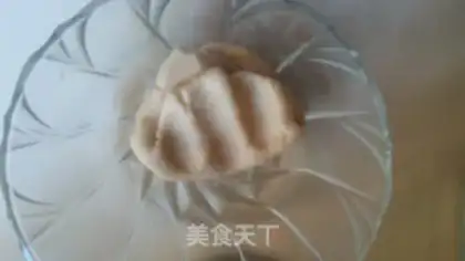 Make ♪ Sooth and sweet ♪ step 5
