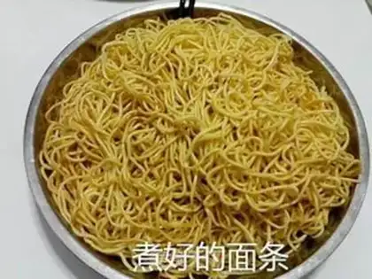 Make Pure egg noodles step 14