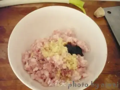Make Mealburger step 3